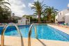 Apartment in Cala Blanca - Apartamento Palmeras 6 Apartment in Cala Blanca - Apartamento Palmeras 6