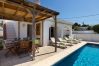 Villa in Calan Porter - Menorca SERENA CP Villa in Calan Porter - Menorca SERENA CP