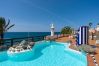 House in San Bartolomé de Tirajana - Altamar 60 Balcony beach views By CanariasGetaway House in San Bartolomé de Tirajana - Altamar 60 Balcony beach views By CanariasGetaway